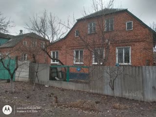 Продам частний будинок