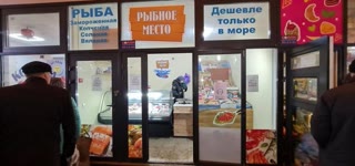 Сдам магазин героїв праці