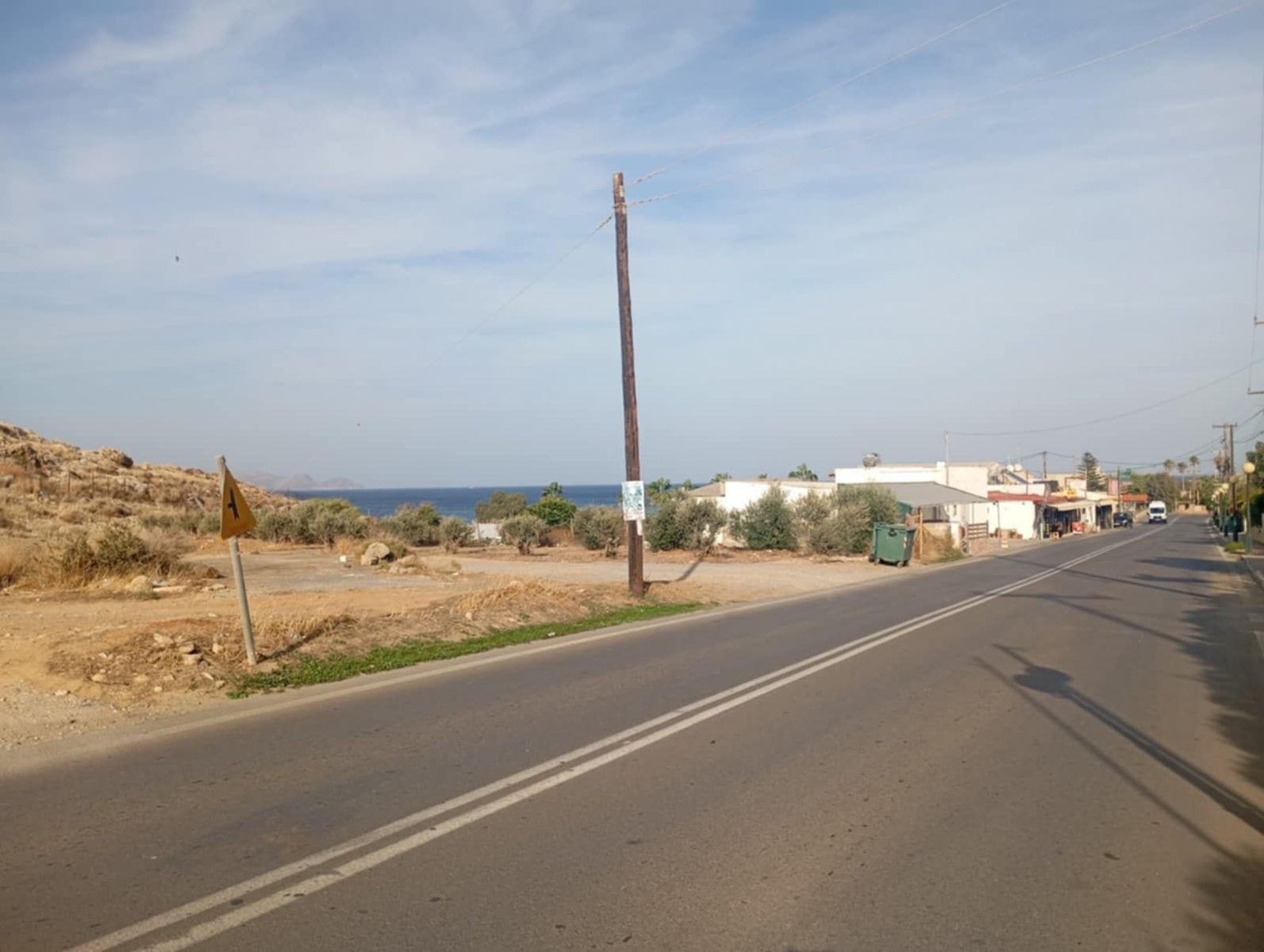 Διαμερίσματα, 240τ.μ.