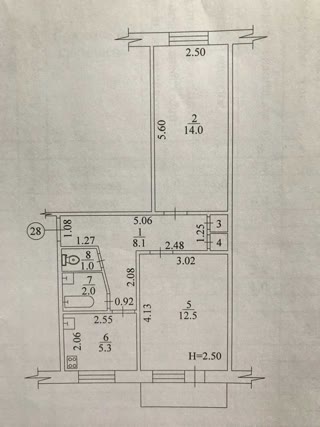 For Sale 2-room Apartment Pavlovo Pole