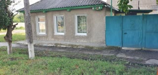 Продам будинок