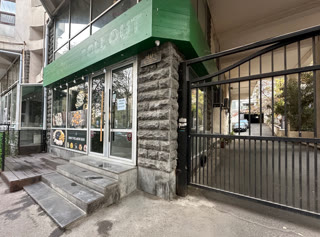 Commercial space for rent in Vake