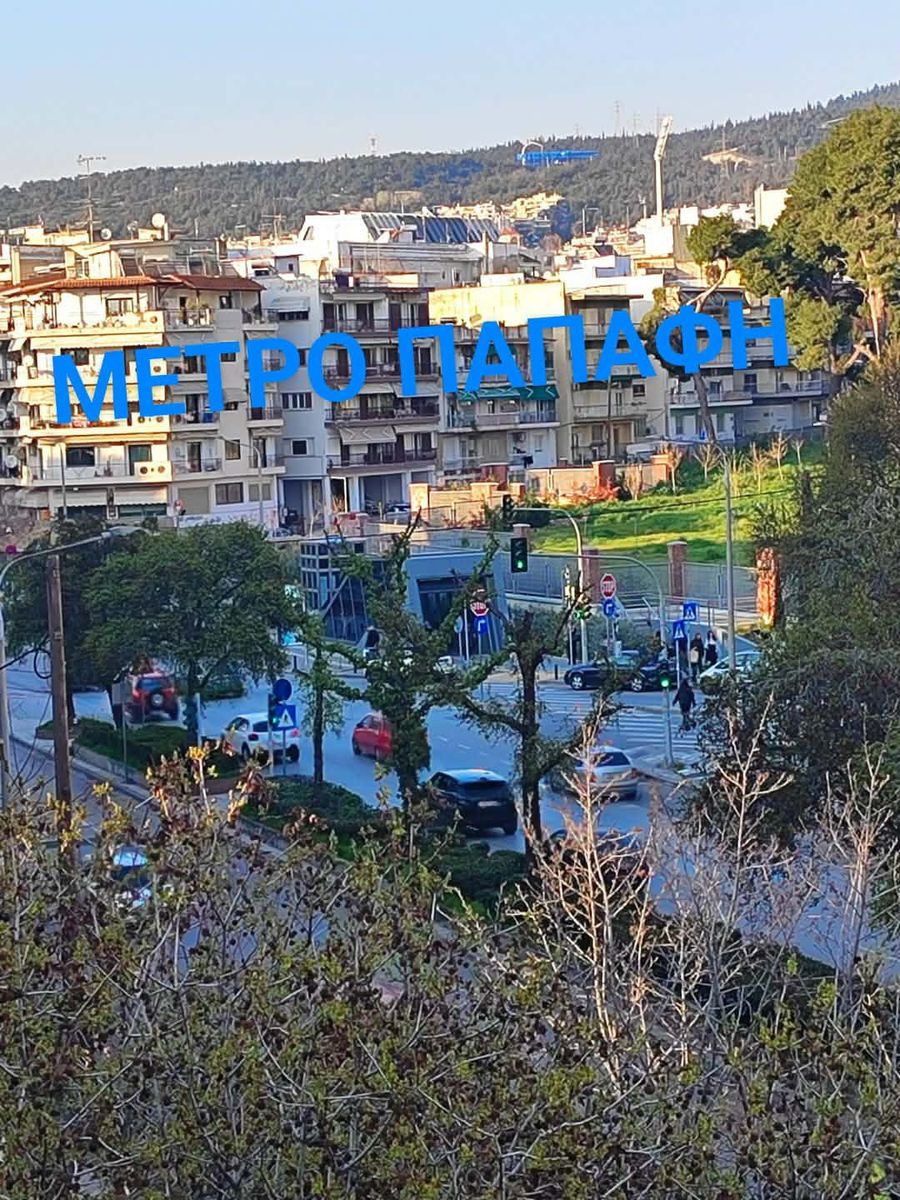 Διαμέρισμα 50τ.μ.