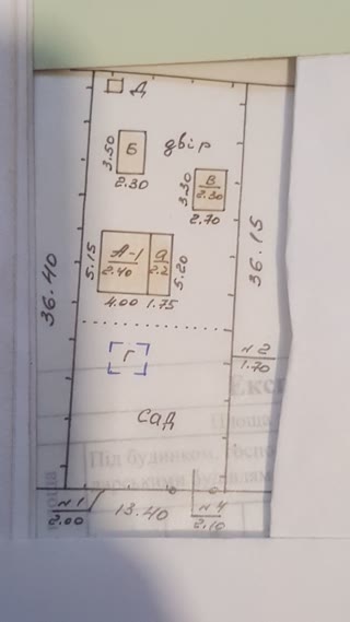 Продається ділянка 5 соток Залютине