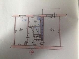 Продам 2 кімнатну квартиру