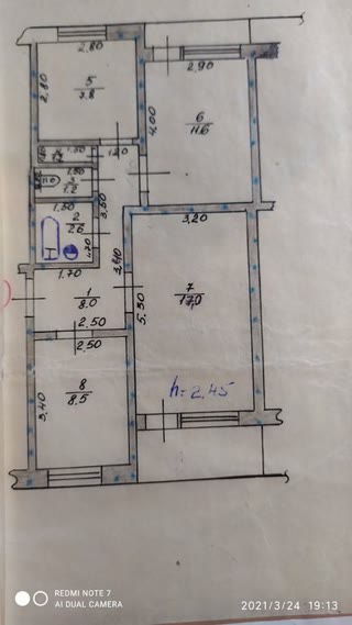 Продам 3х кімнатну квартиру