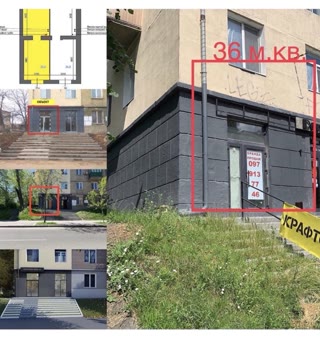 Продаж. З Орендарем. Фасад. Окремий вхід. Ул. Єреванська