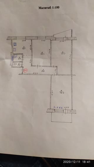 Продам квартиру на китайке
