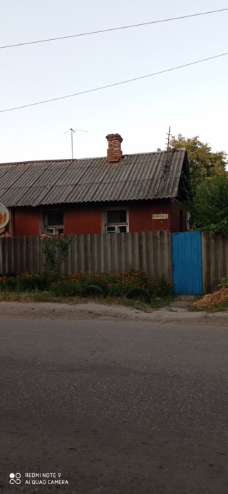Продається 2-кімнатна квартира, Люботин центр!