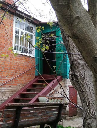 Продам будинок в центральній частині Куп'янська