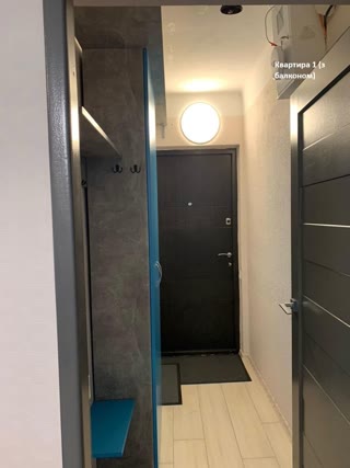 Продажа 3-комнатной квартиры, разделенной на 2 смарт-квартиры, парк Відрадний
