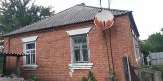 Продам будинок