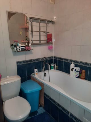 2-room Apartment