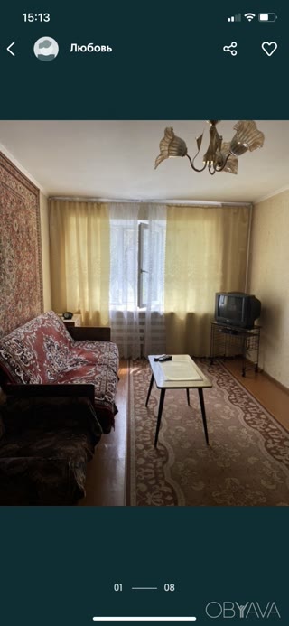 Срочно! продам 3комнатну квартиру в центрі міста