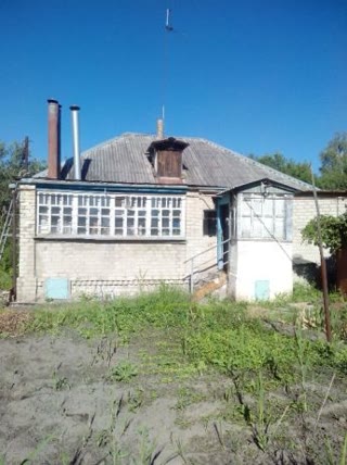 Продам дом купянскузловая