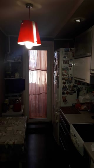 For Sale 2-room Apartment in Kholodna Hora