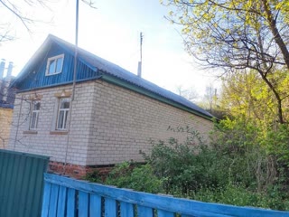 For Sale House