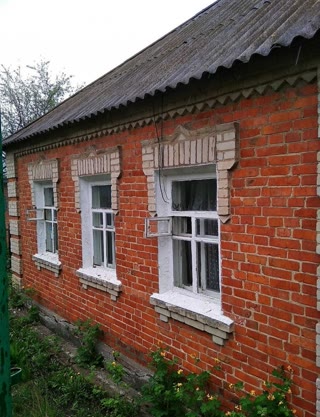 продам будинок в центральній частині Куп'янська