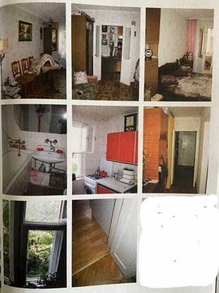 Продаж 2к квартири, вул. Анатолія Солов’яненка, Дарниця
