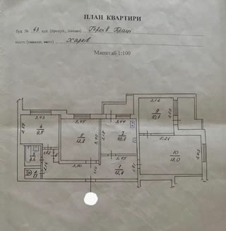 Продам 4-к квартиру Салтовка, Героїв Труда