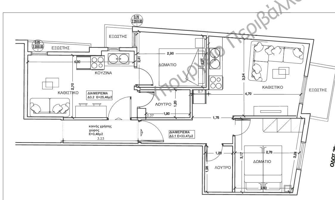 37 m² Studio