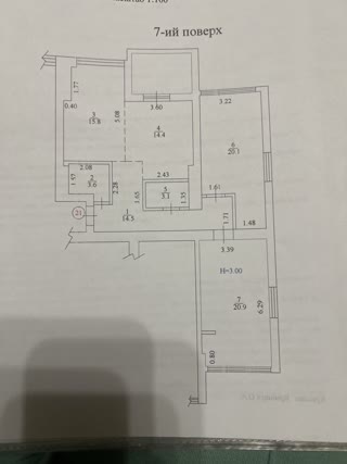 Продам 3к кв ЖК Лайнер, Павлове Поле