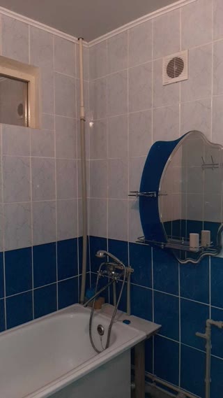 1-room apartment