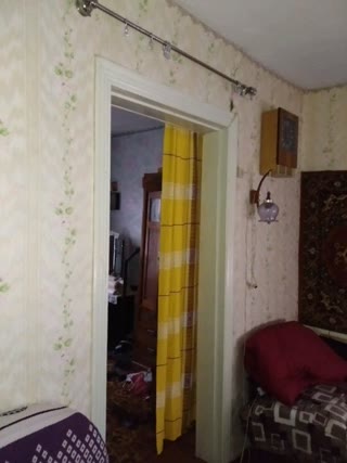 For Sale: Cool House