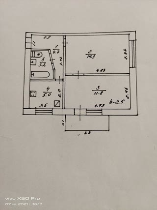 продам 2х кімнатну квартиру