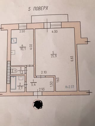 Продається однокімнатна квартира на Алексеївці