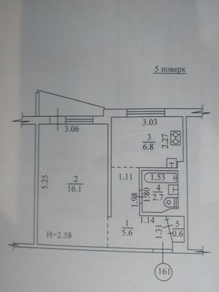 Продам 1к квартиру Салтовка