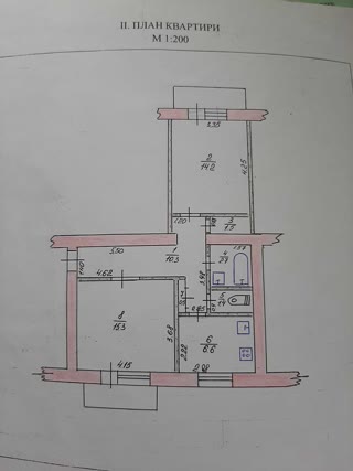 Продам двокімнатну квартиру