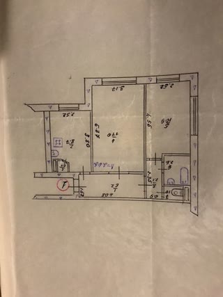 Продам квартиру двокімнатну