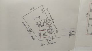For Sale: House with Outbuildings in Valky id_43435253