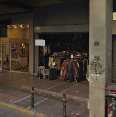 Κατάστημα 146τ.μ.