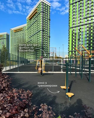 Проаж 3-кімнатна квартири в ЖК Great