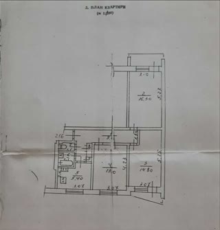 For sale 3-room apartment 524 microdistrict Saltivka