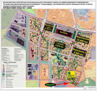 Residential Complex Dybrowa Park. Facade Open Space Room – 106 m2