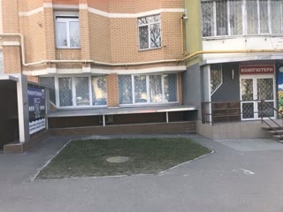 Довгострокова оренда