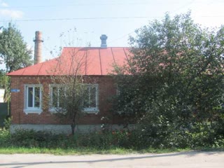 Срочно!!! продам дом в центре