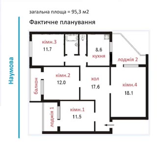 Продаж 4-кімнатної квартири біля метро Академмістечка