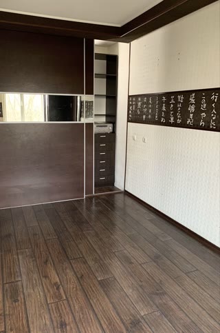 Продам 2к квартиру ХТЗ