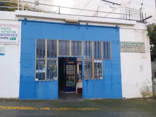 90 m² Store