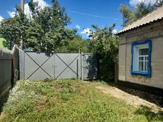 Продам полдома купянск
