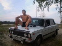 Дача Балаклія