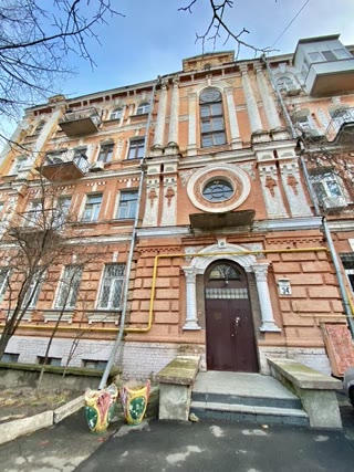 Гоголевська Офіс 50м2 Шевченківський Центр Лук'янівка Артема Яр Вал