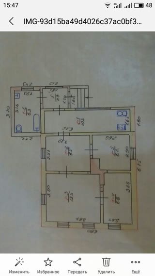 продам будинок в Харкові