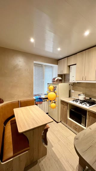 For Sale 1-room Apartment 23 Serpnya, Pavlove Pole