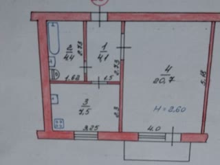For sale 1-room apartment in