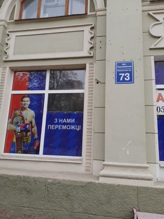 Шикарне приміщення